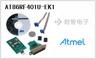 AT86RF401U-EK1