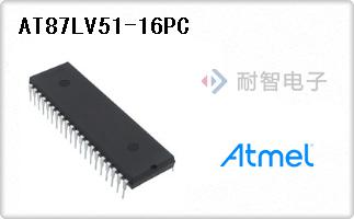 AT87LV51-16PC