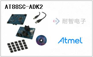 AT88SC-ADK2