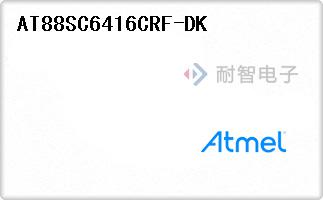 AT88SC6416CRF-DK