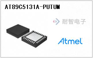 AT89C5131A-PUTUM