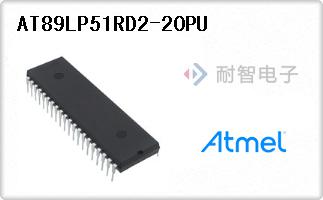 AT89LP51RD2-20PU