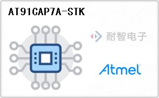 AT91CAP7A-STK