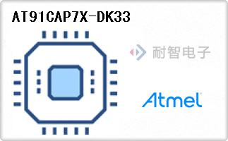 AT91CAP7X-DK33