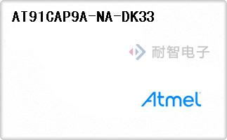 AT91CAP9A-NA-DK33