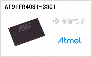 AT91FR4081-33CI