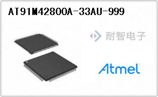 AT91M42800A-33AU-999