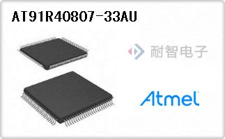 AT91R40807-33AU