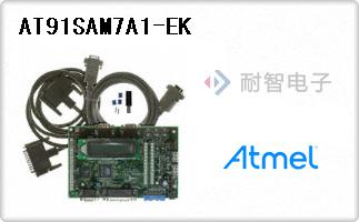 AT91SAM7A1-EK