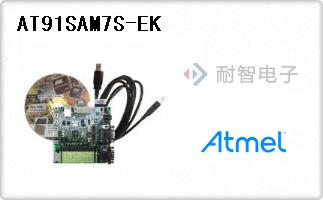 AT91SAM7S-EK