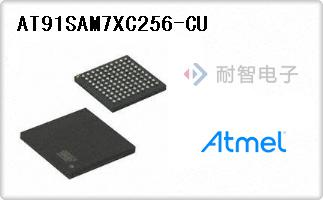 AT91SAM7XC256-CU