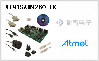 AT91SAM9260-EK