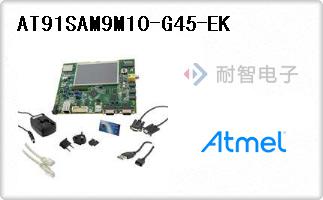 AT91SAM9M10-G45-EK