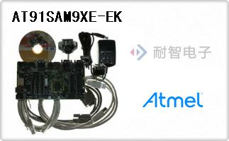 AT91SAM9XE-EK