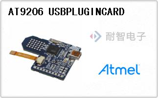 AT9206 USBPLUGINCARD