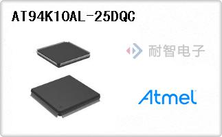 AT94K10AL-25DQC
