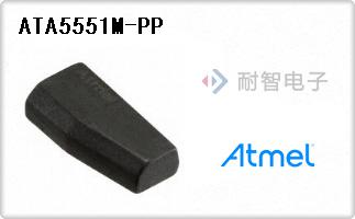 ATA5551M-PP