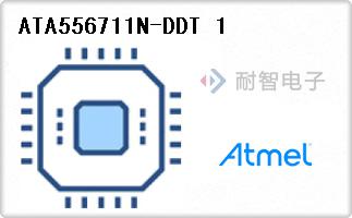 ATA556711N-DDT 1