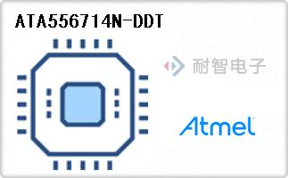 ATA556714N-DDT