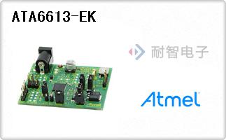 ATA6613-EK