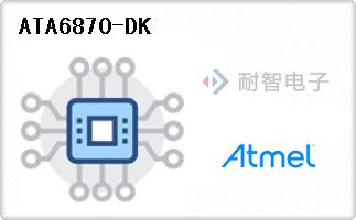 ATA6870-DK