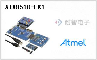 ATA8510-EK1