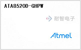 ATA8520D-GHPW