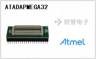 ATADAPMEGA32