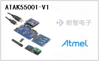 ATAK55001-V1