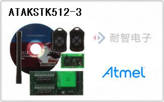 ATAKSTK512-3