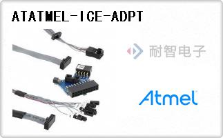 ATATMEL-ICE-ADPT