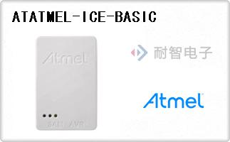ATATMEL-ICE-BASIC