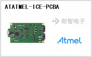 ATATMEL-ICE-PCBA