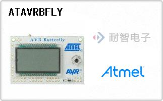 ATAVRBFLY