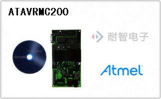 ATAVRMC200