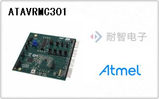 ATAVRMC301