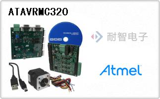 ATAVRMC320