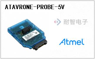 ATAVRONE-PROBE-5V