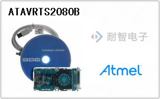 ATAVRTS2080B