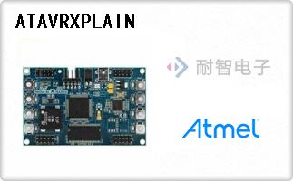 ATAVRXPLAIN