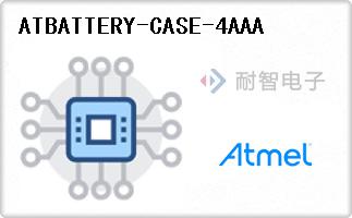 ATBATTERY-CASE-4AAA
