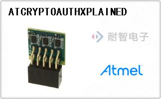 ATCRYPTOAUTHXPLAINED