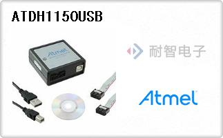 ATDH1150USB