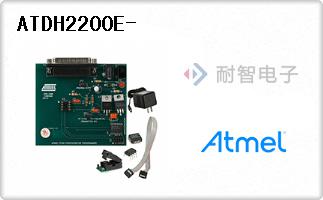 ATDH2200E-