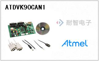 ATDVK90CAN1
