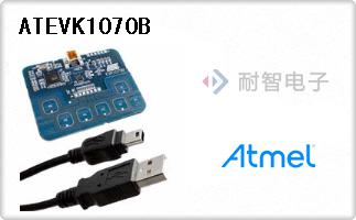 ATEVK1070B