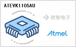 ATEVK1105AU