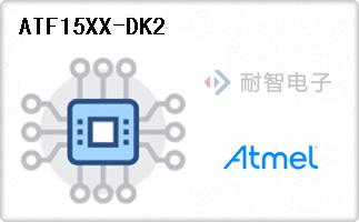 ATF15XX-DK2