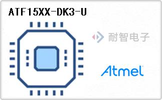 ATF15XX-DK3-U