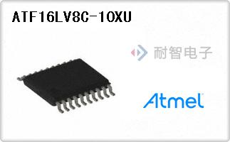 ATF16LV8C-10XU